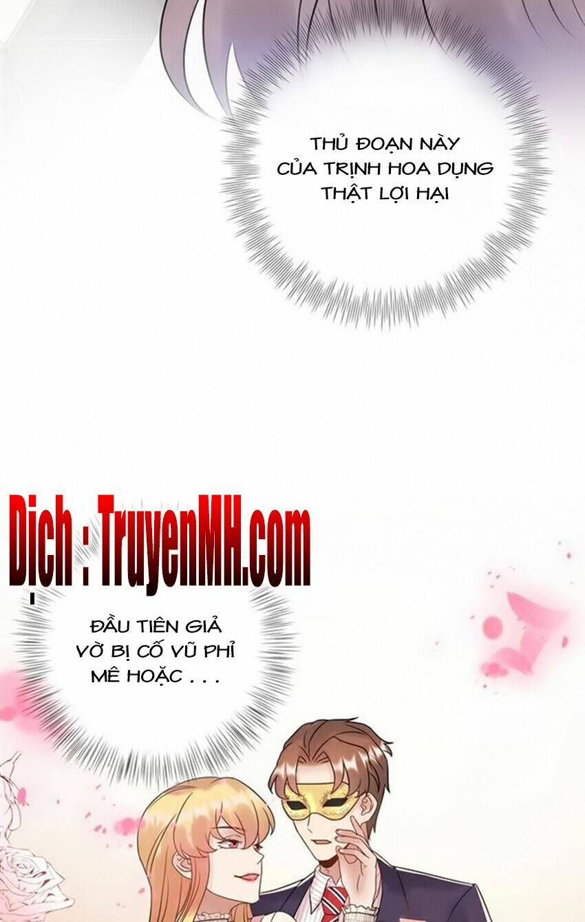 trọng sinh chi ức vạn ảnh hậu yếu thượng vị chapter 181 16