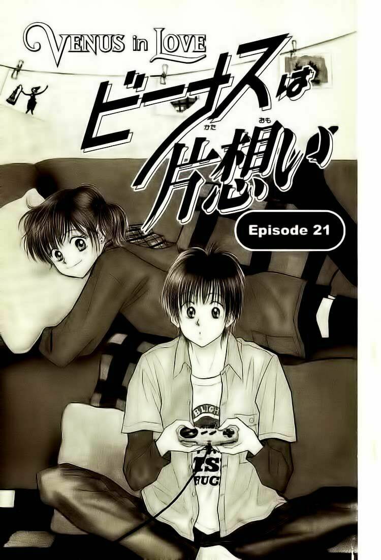 venus in love - trái tim thầm mến chapter 21 2