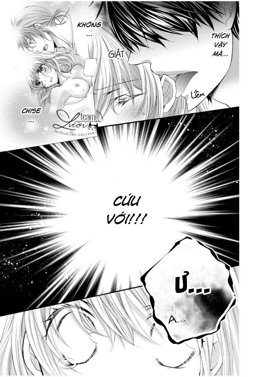 mahoko no kuse ni namaiki da! chapter 2 27