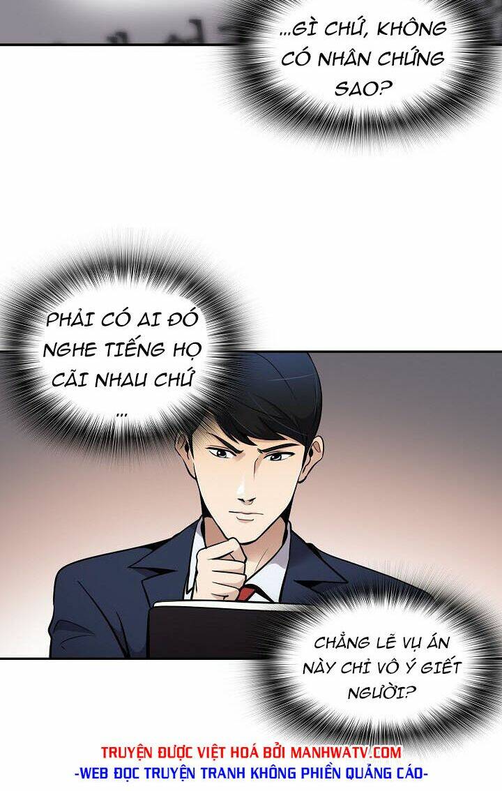 điều tra viên chuyển sinh chapter 63 43