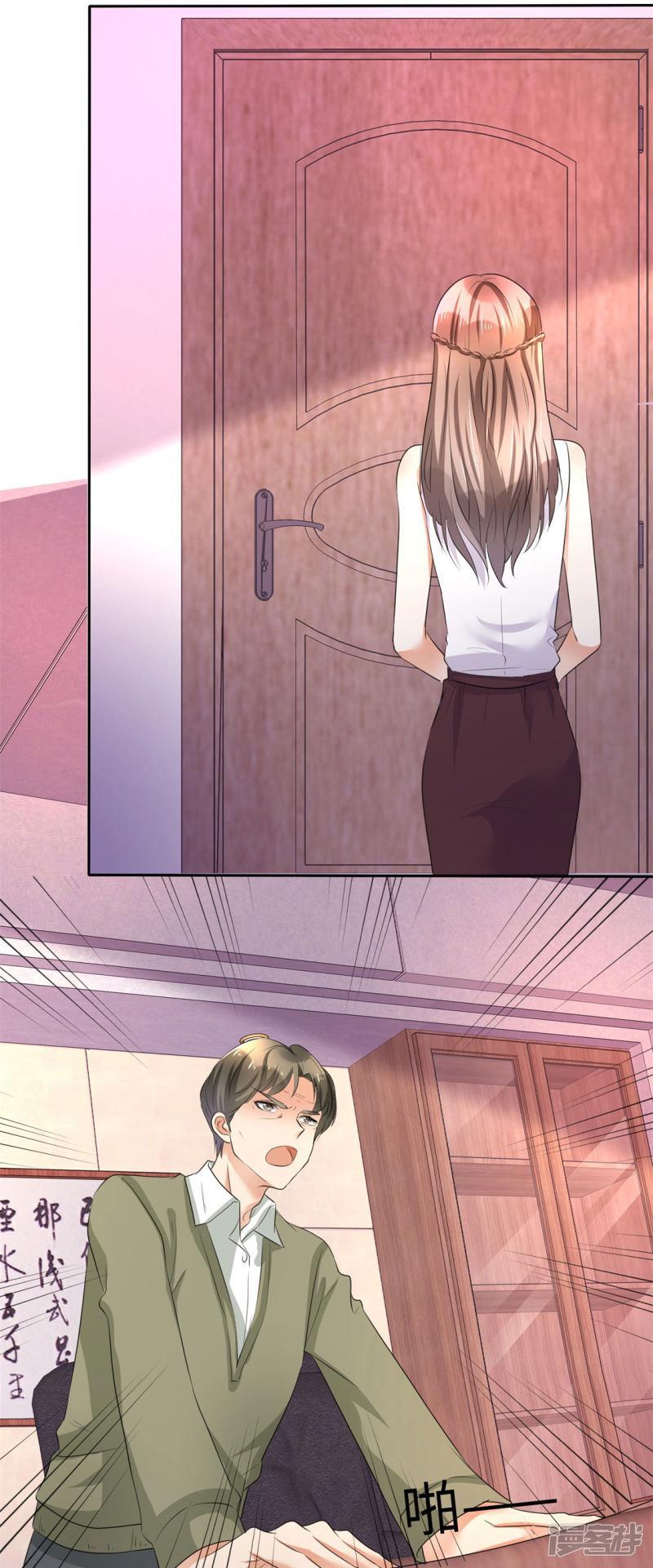 con đường phản công của sủng thê chapter 4 16