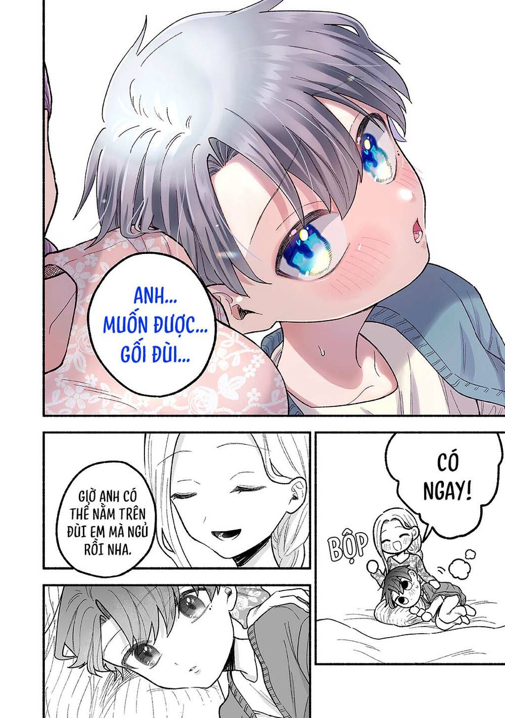 watashi no otto wa stress ga tamaru to shota kasuru chapter 7.5 2