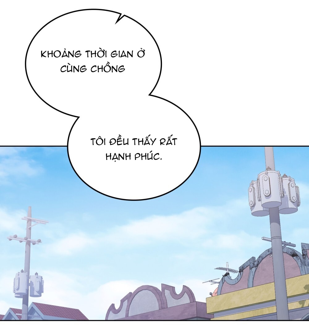 merry psycho chapter 16.1 23