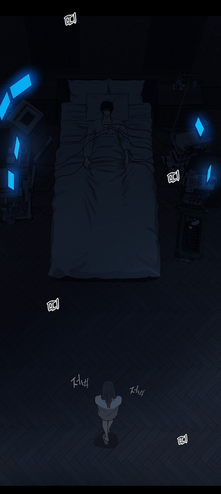 [18+] hoa là mồi nhử chapter 2 71