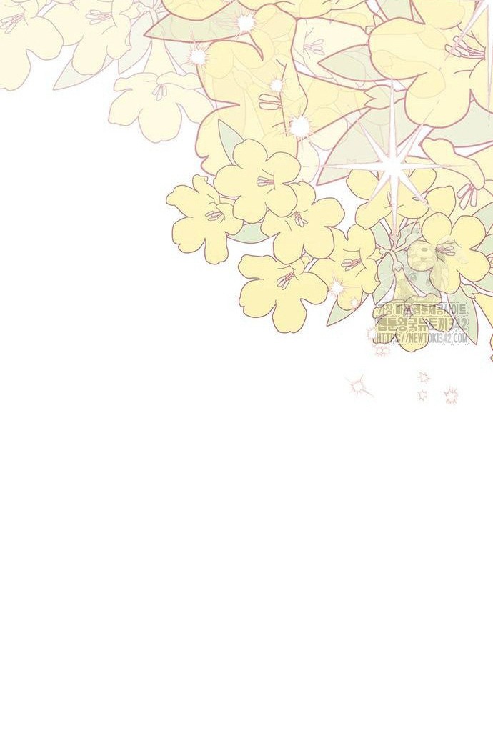 tiểu bạo chúa chapter 69.2 28