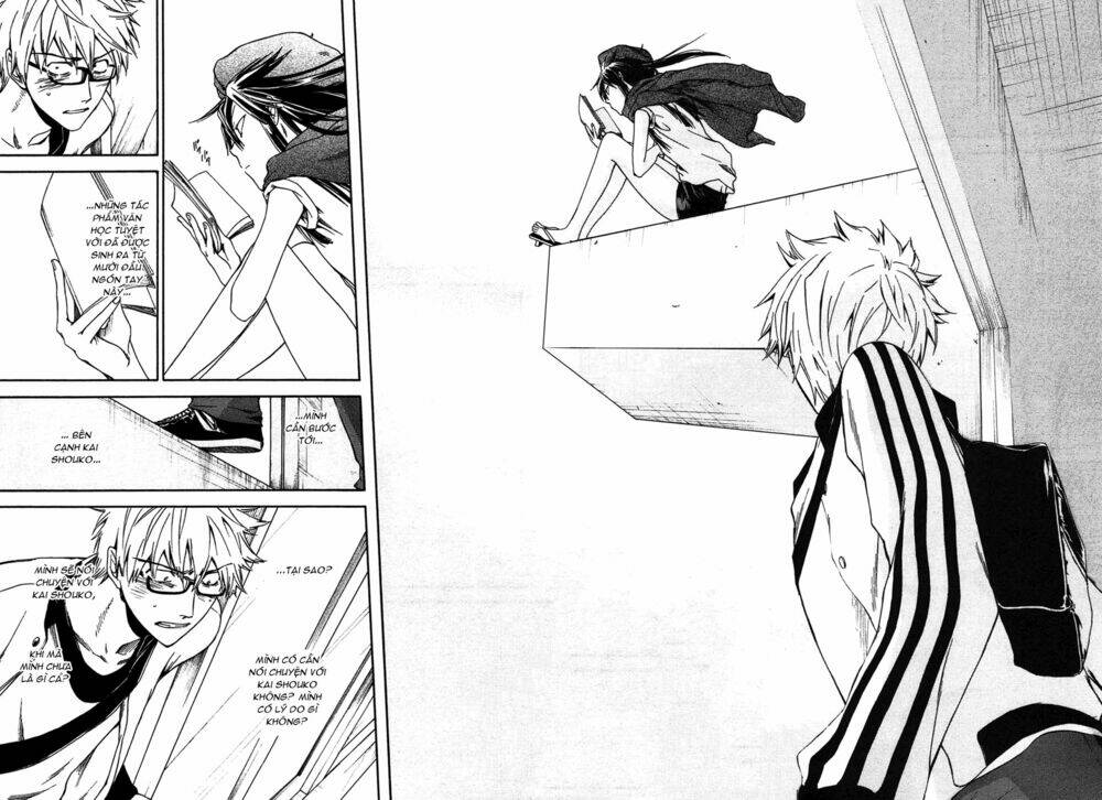 baka ga zenra de yattekuru chapter 2 17