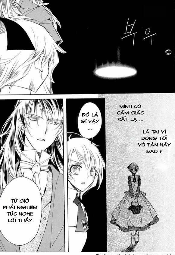 ciel ~the last autumn story chapter 25 11