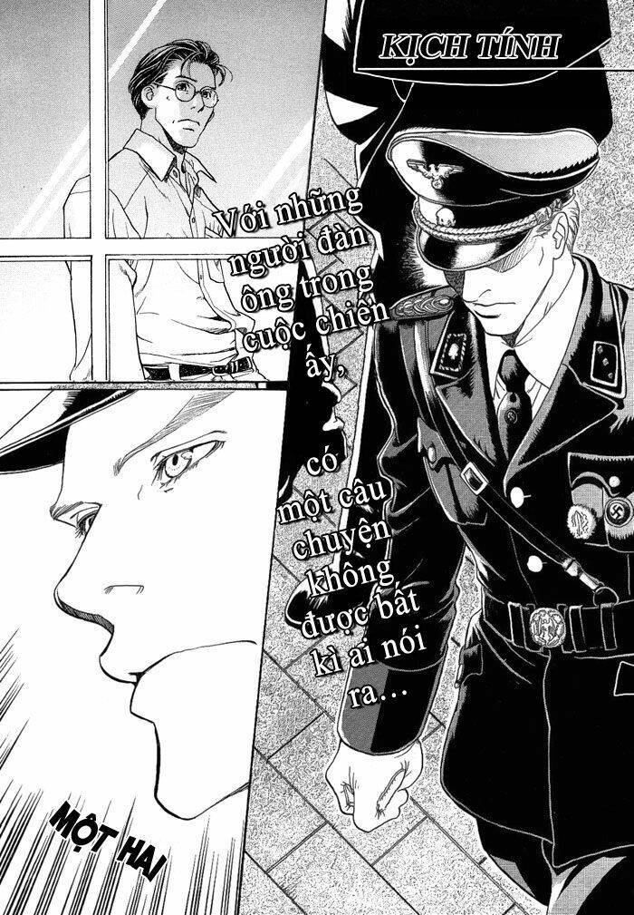 netsu no ori chapter 1 5