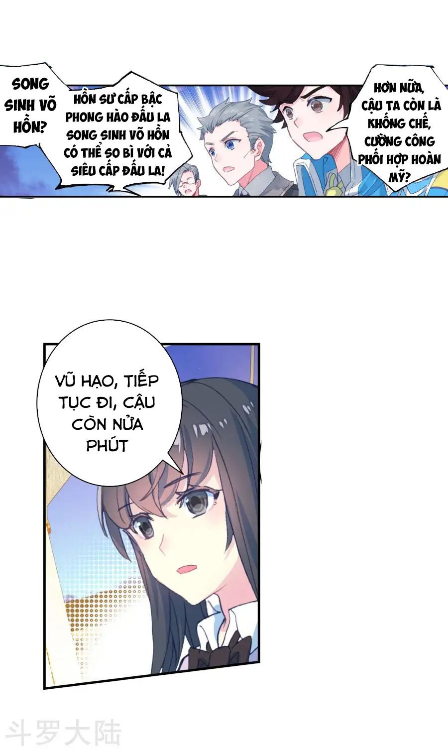 tuyệt thế đường môn - đấu la đại lục 2 chapter 190 9