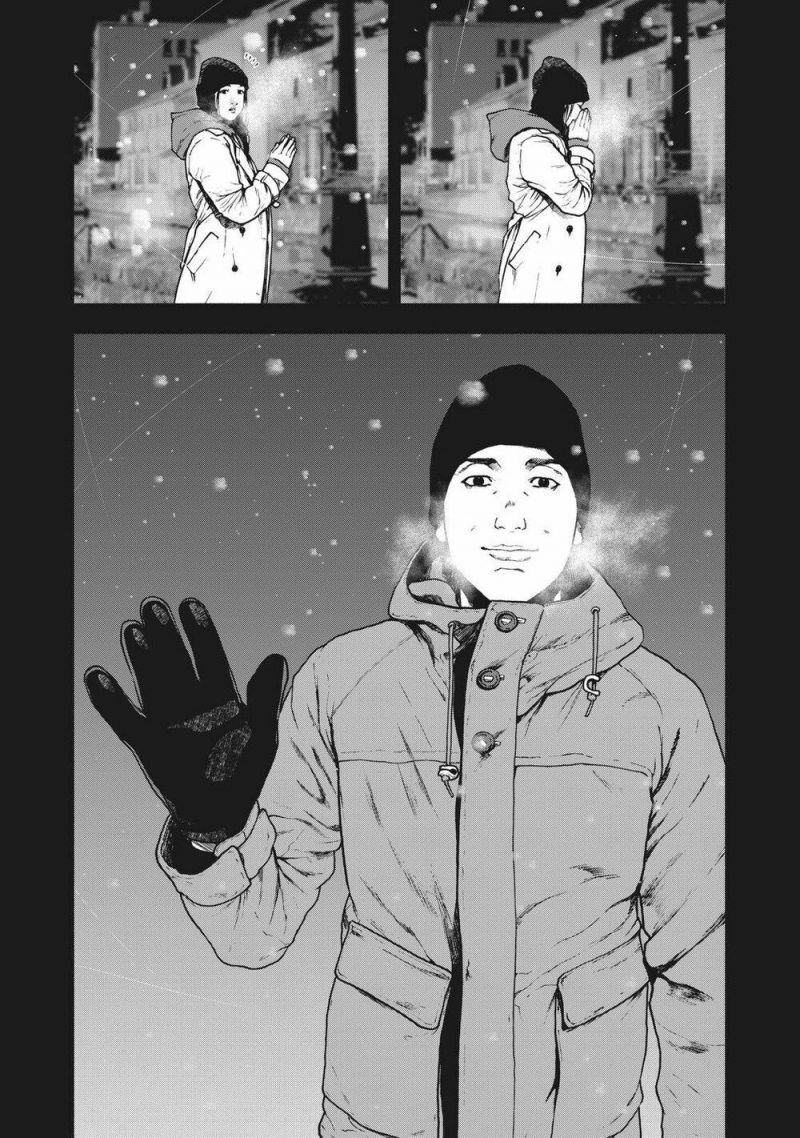 shin'ai naru boku e satsui wo komete chapter 83 11