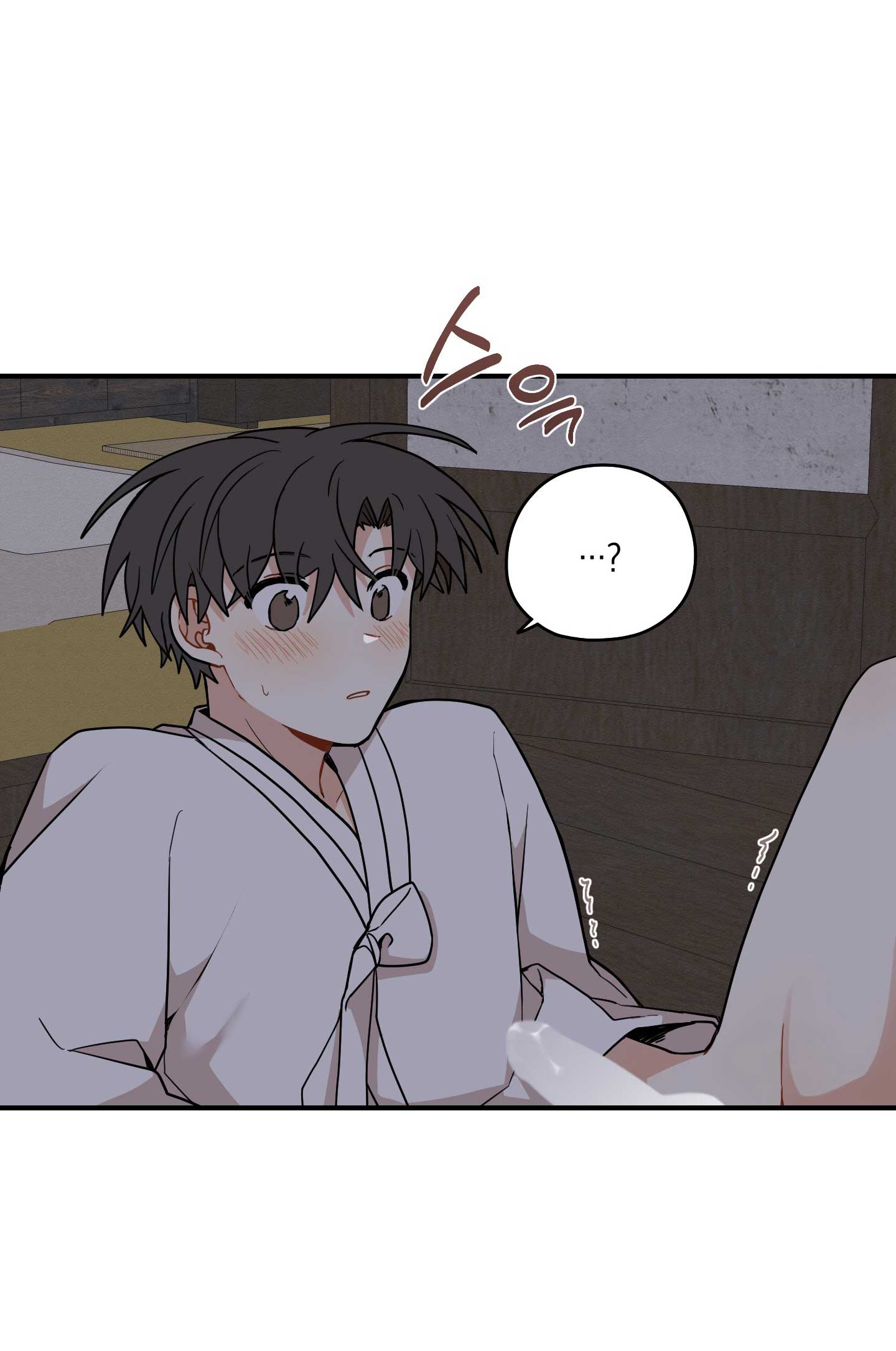 [18+] con đường hoa chuông vàng - liên kiều rơi chốn này chapter 50.2 34