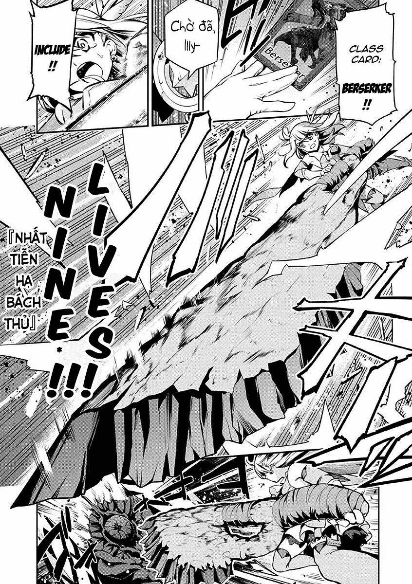 fate/kaleid liner prisma illya 2wei! chapter 26 17