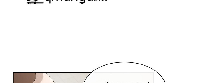 ever green chapter 25 106