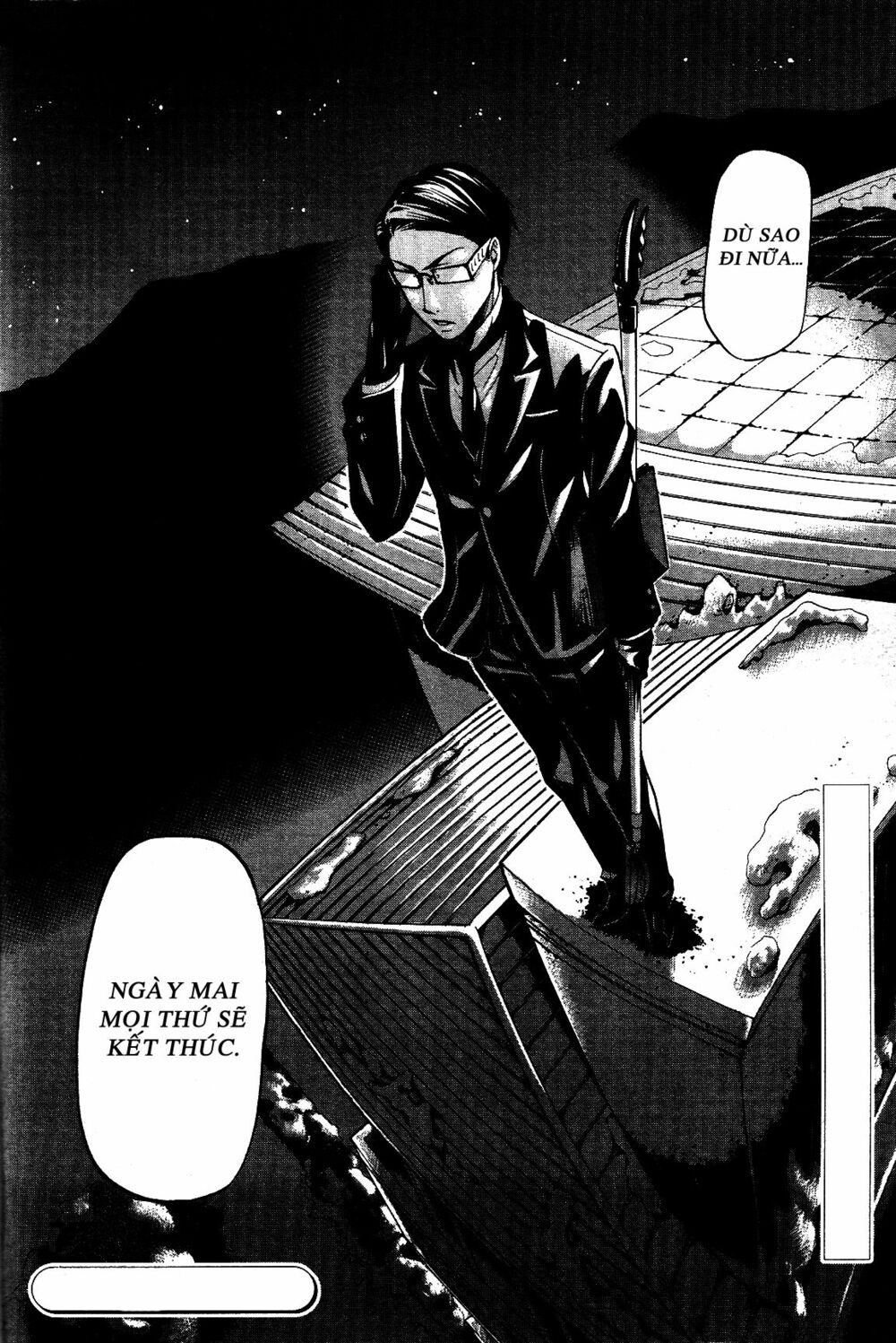 hắc quản gia chapter 29 29