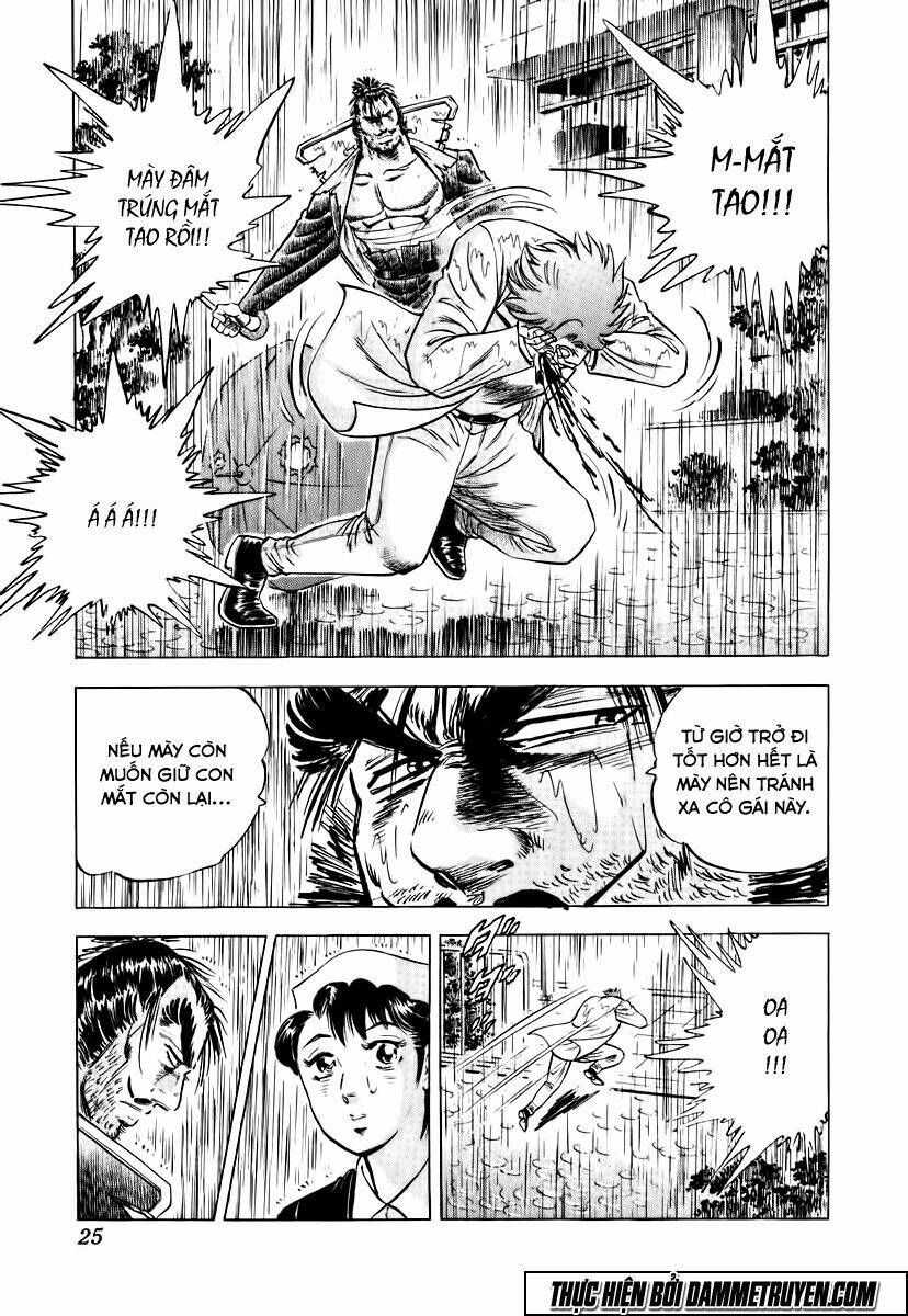 akakatsuki!! otokojuku - seinen yo, taishi wo idake chapter 17 29