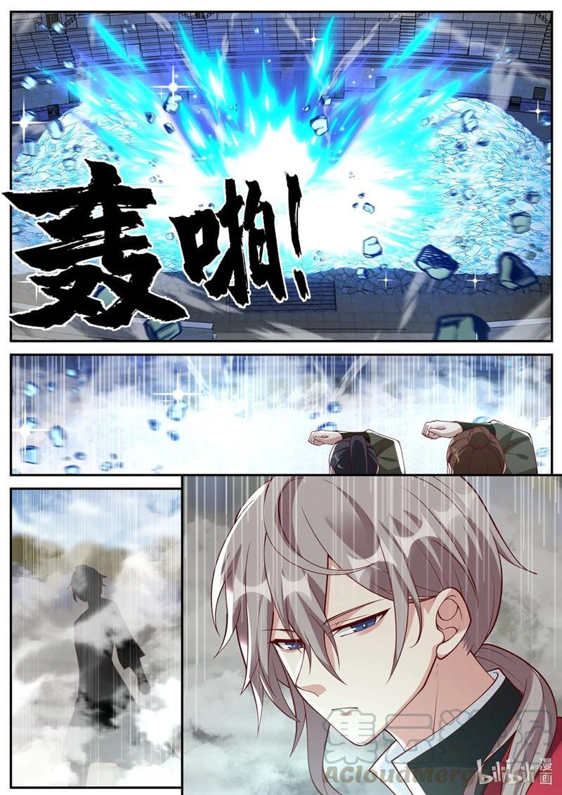 tu la võ thần chapter 245 6