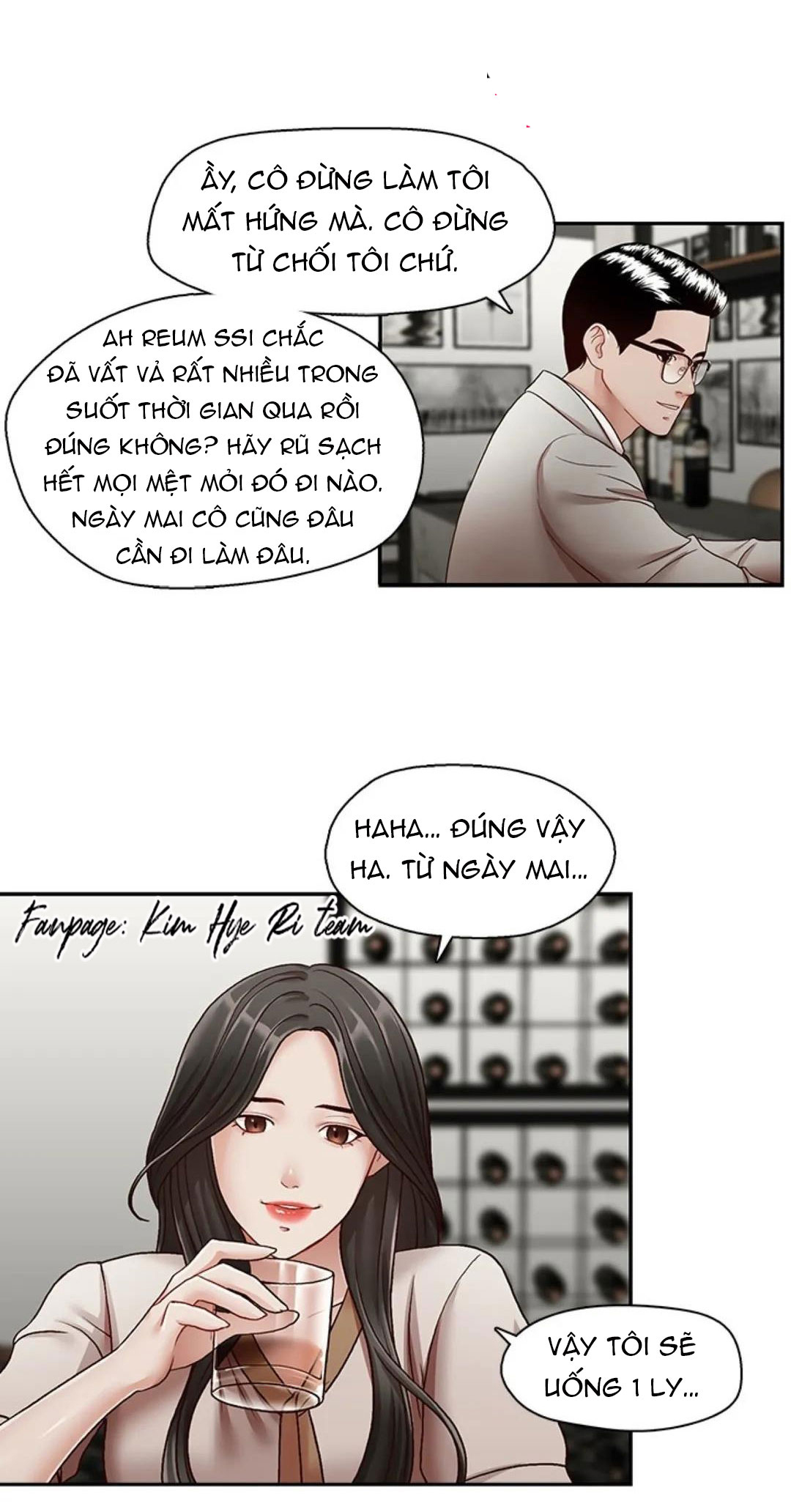 thư ký của anh trai chapter 29 16