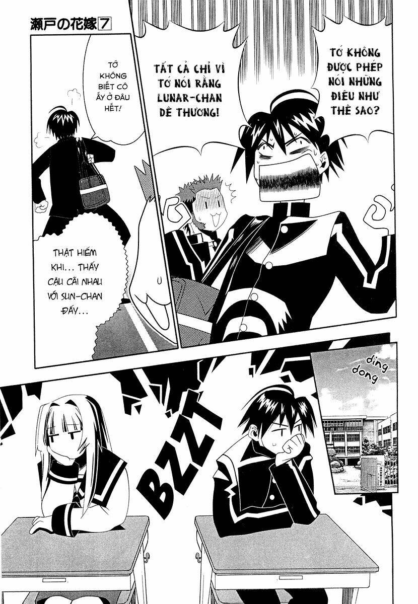 seto no hanayome chapter 32 7