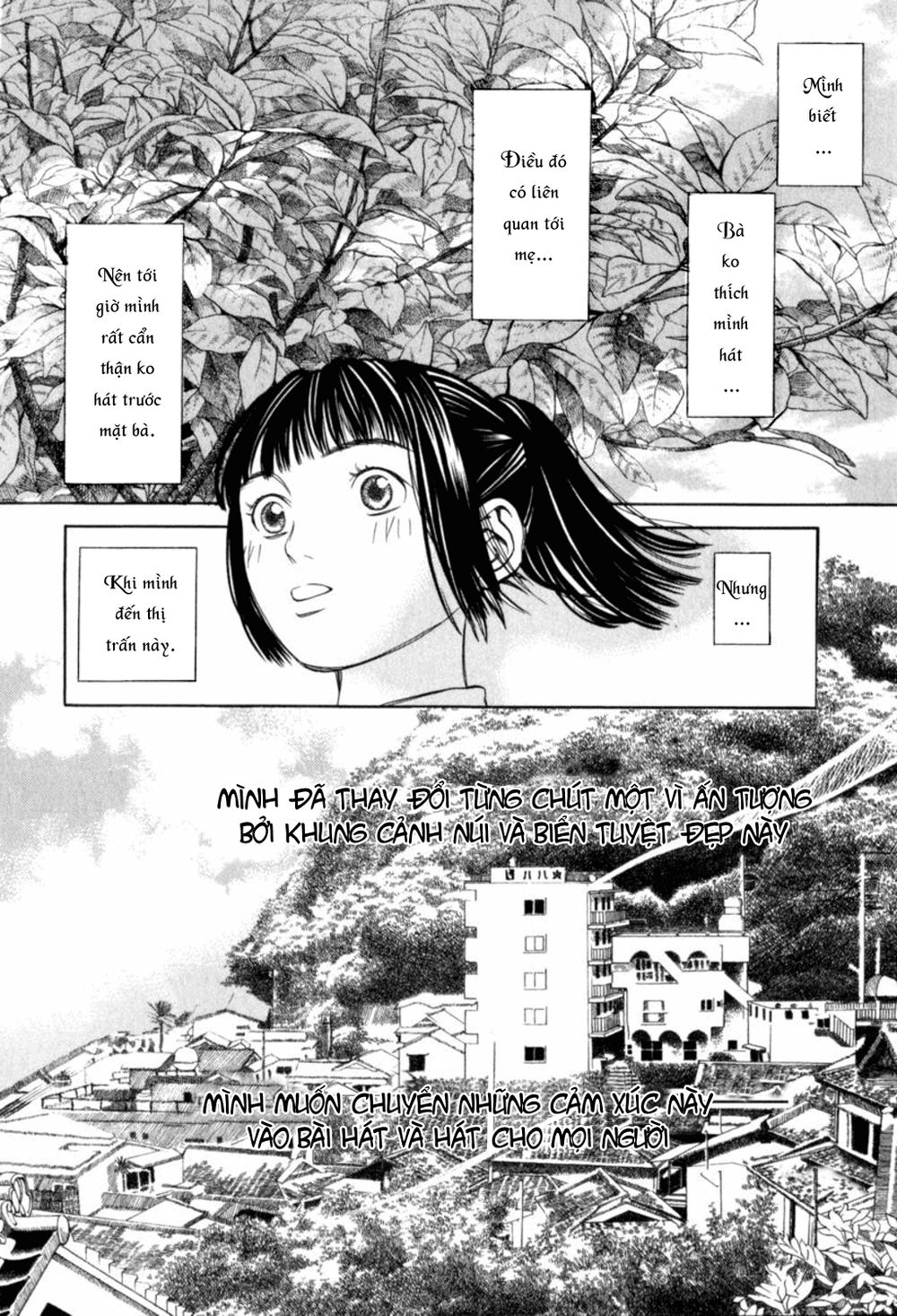chinatsu no uta chapter 22 7