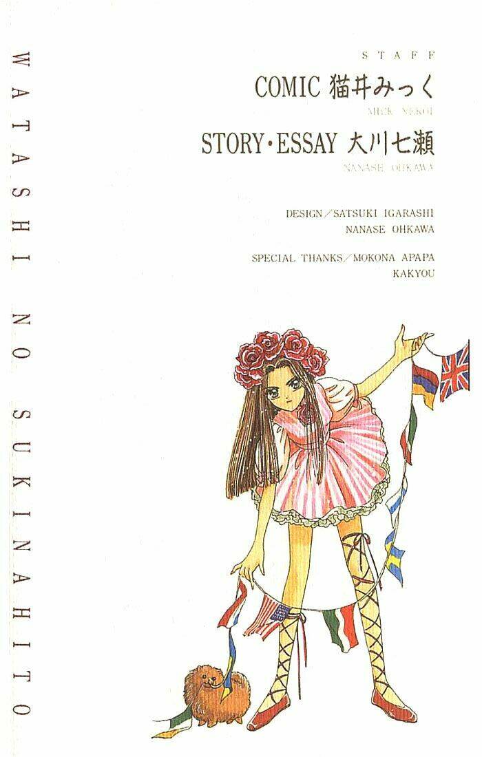 người mà tôi yêu chapter 1 6