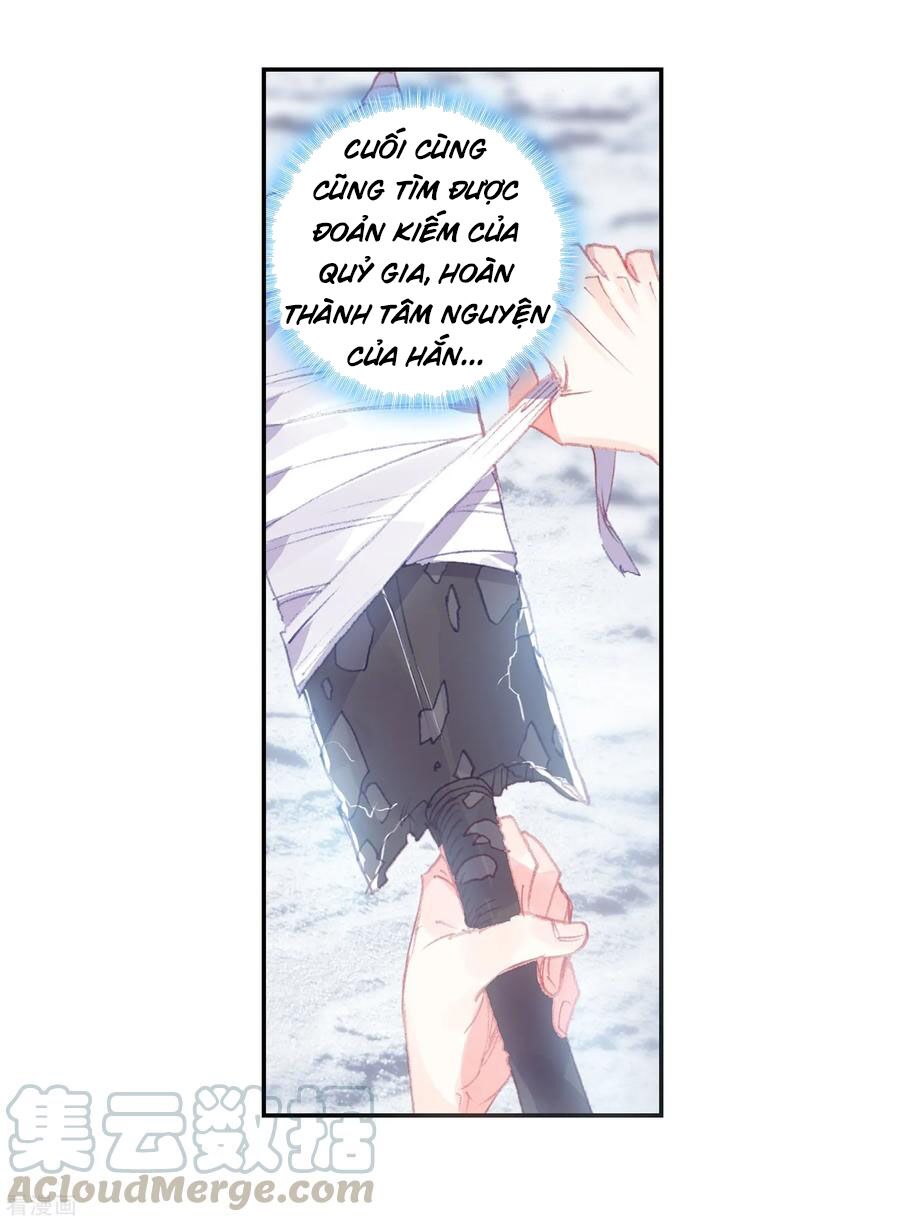 thế giới hoàn mỹ [m] chapter 134 6