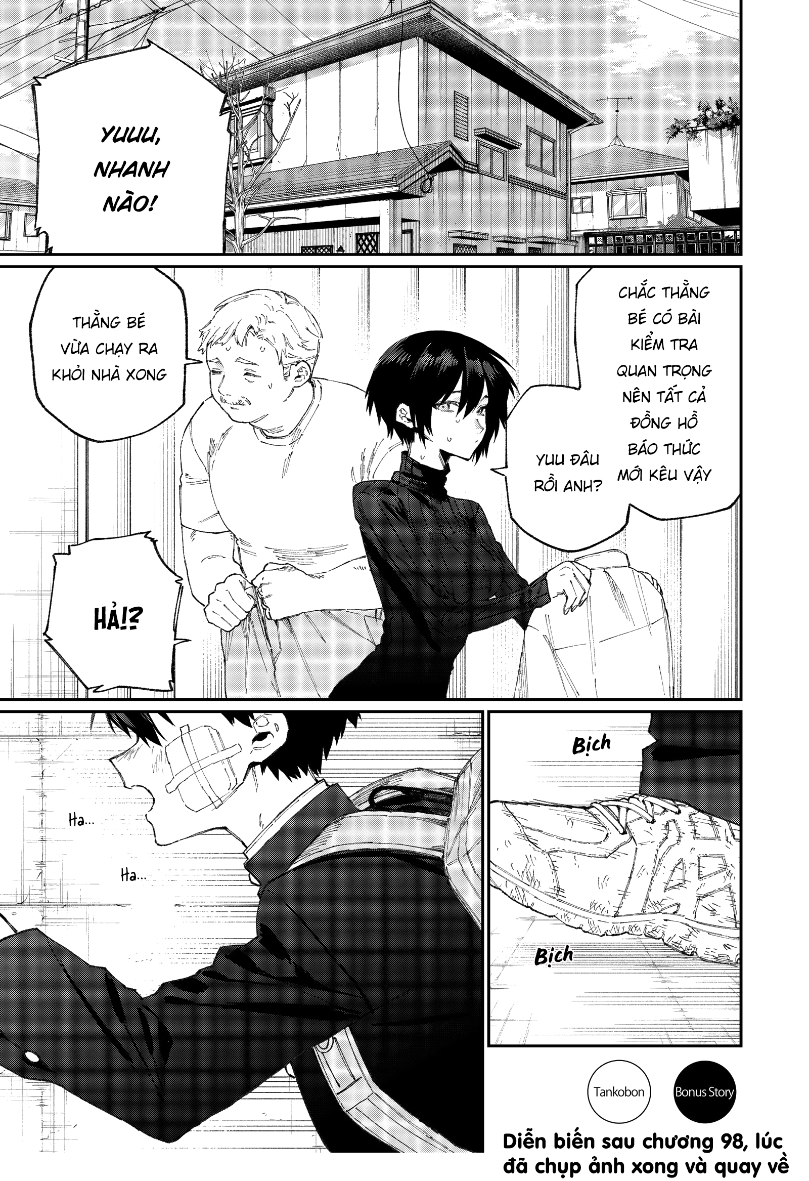 bạn gái tôi không chỉ dễ thương... chapter 99.5 1