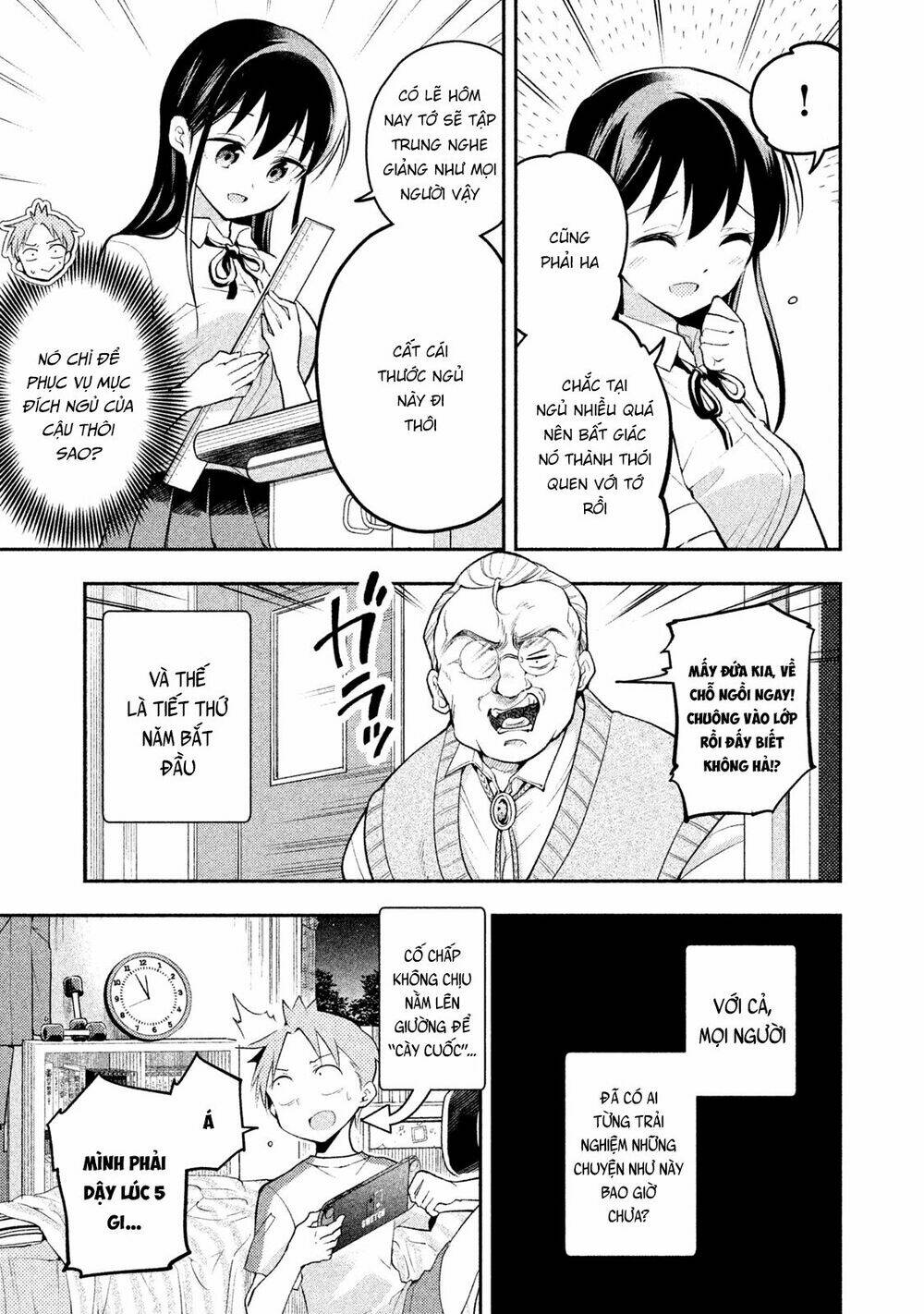 dignified asleep saeki chapter 23 4