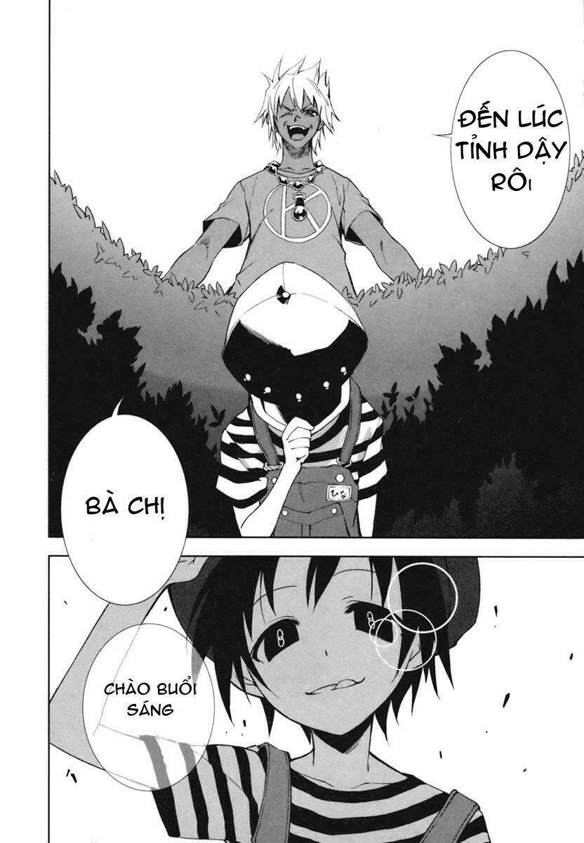 yumekui merry chapter 23 6