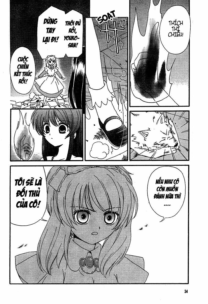 inukami chapter 7 22