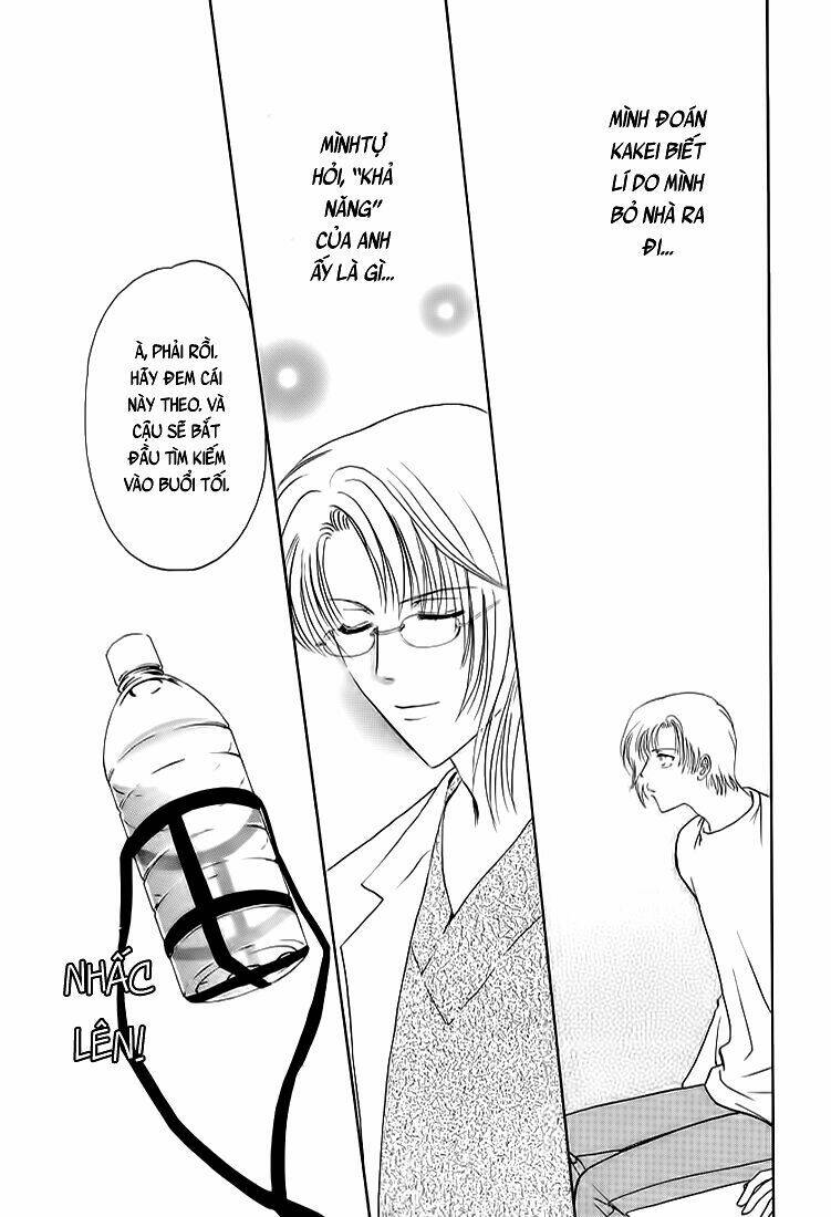 gohou drug chapter 3 21