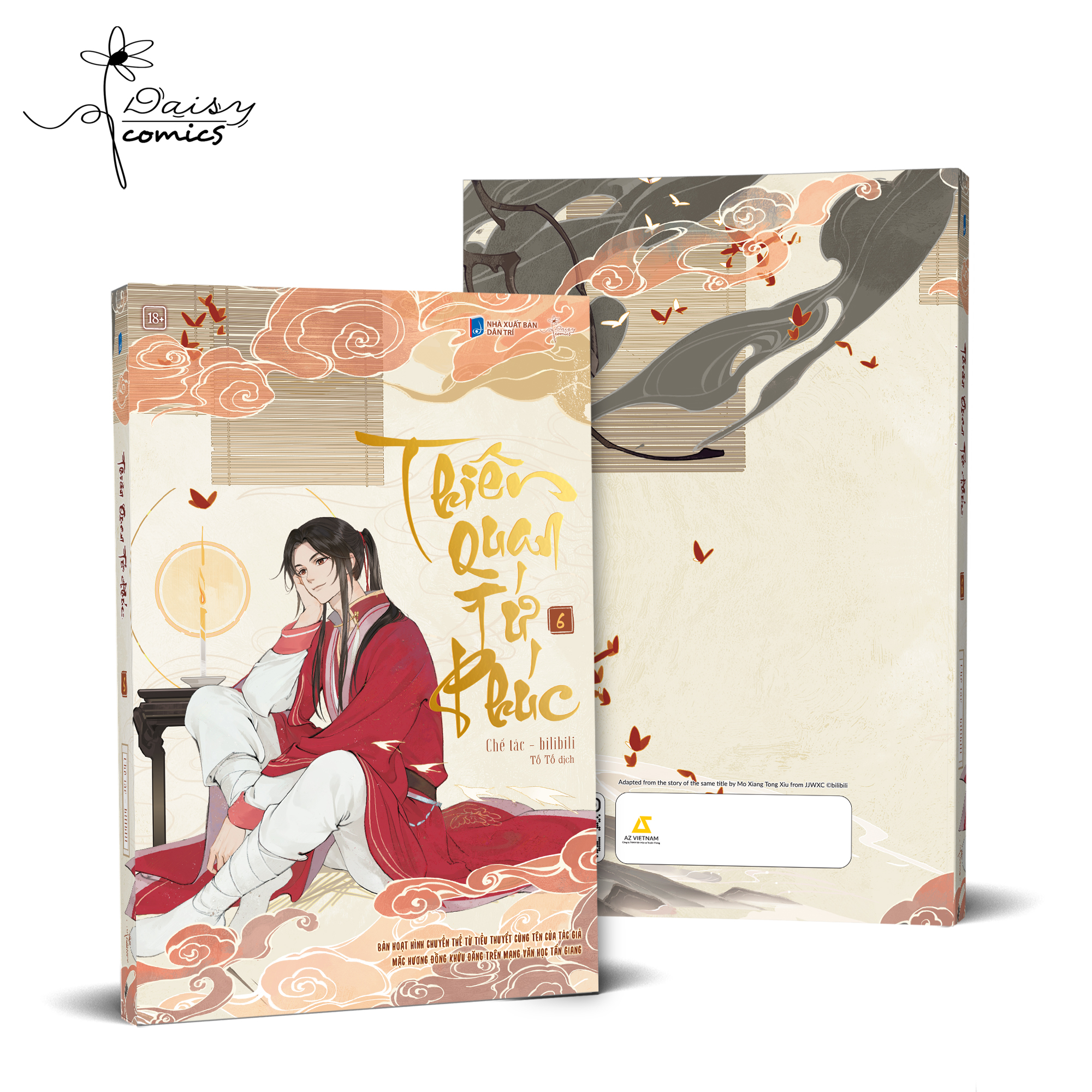 Thiên Quan Tứ Phúc - Tập 6 ( Bản Hoạt Hình)