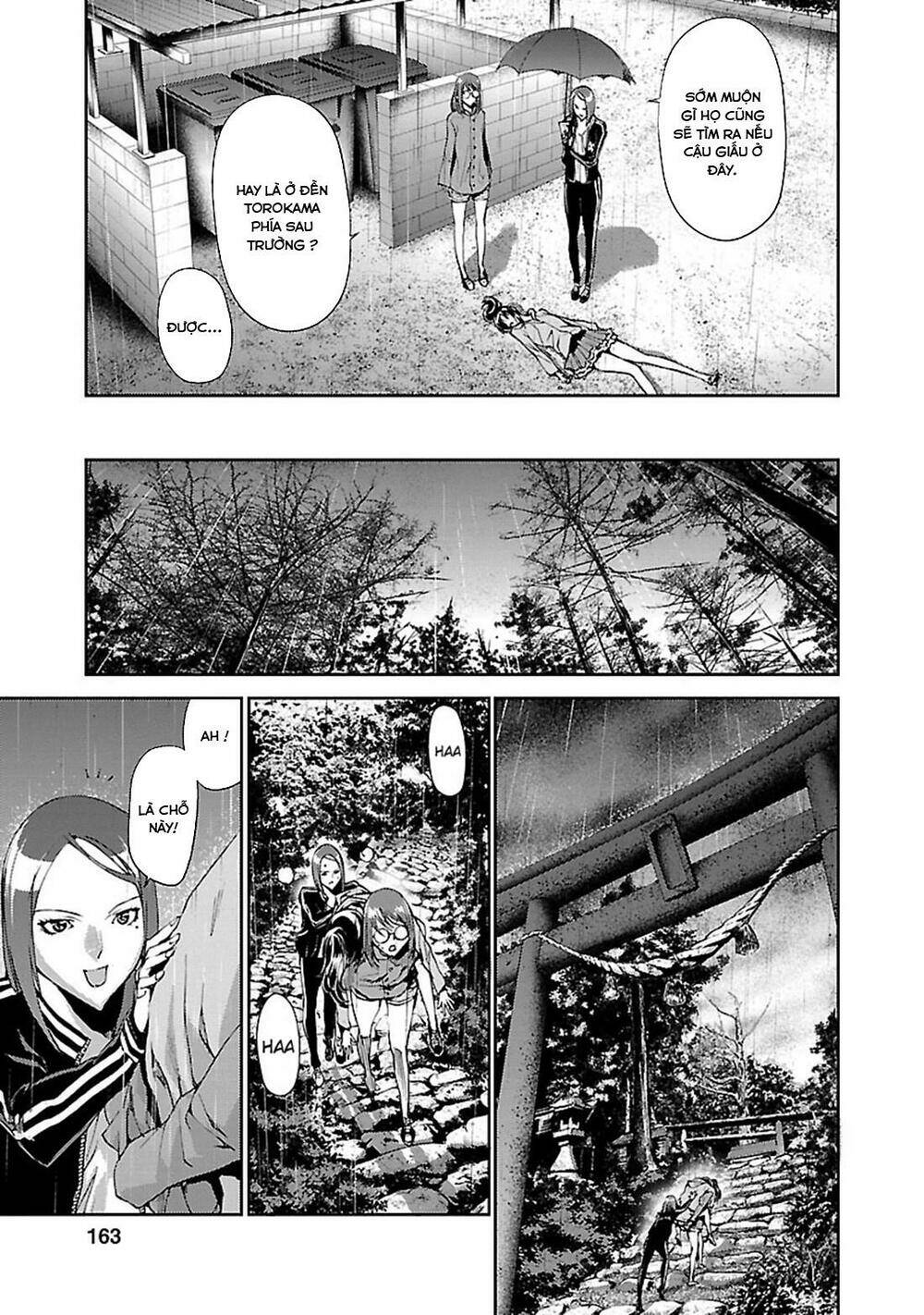 tomogui (razen) chapter 4 33