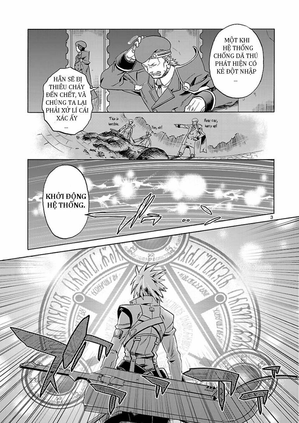 blazblue - chimelical complex chapter 1 5