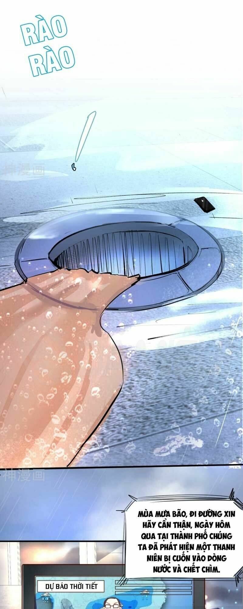 tối cường đại biểu hoàng kim thận chapter 1 13