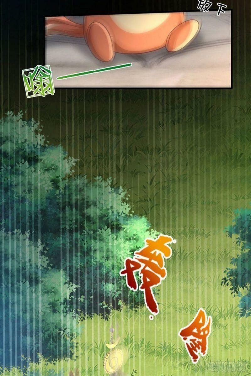 thuộc tính của ta đều tăng vào sức mạnh chapter 47 12