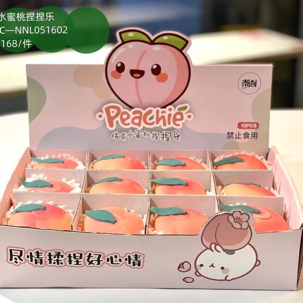 Squishy Mochi hình QUẢ ĐÀO HỒNG mềm mịn dễ thương chân thực giảm stress co dãn đàn hồi ngộ nghĩnh bóp giải trí