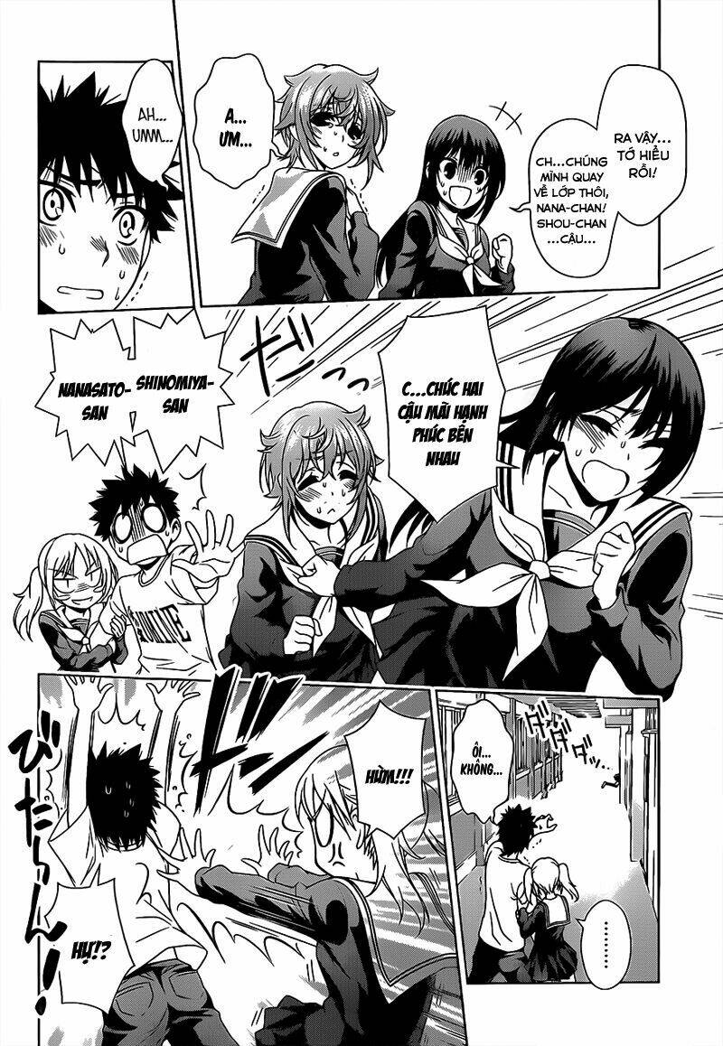 koisome momiji chapter 18 11