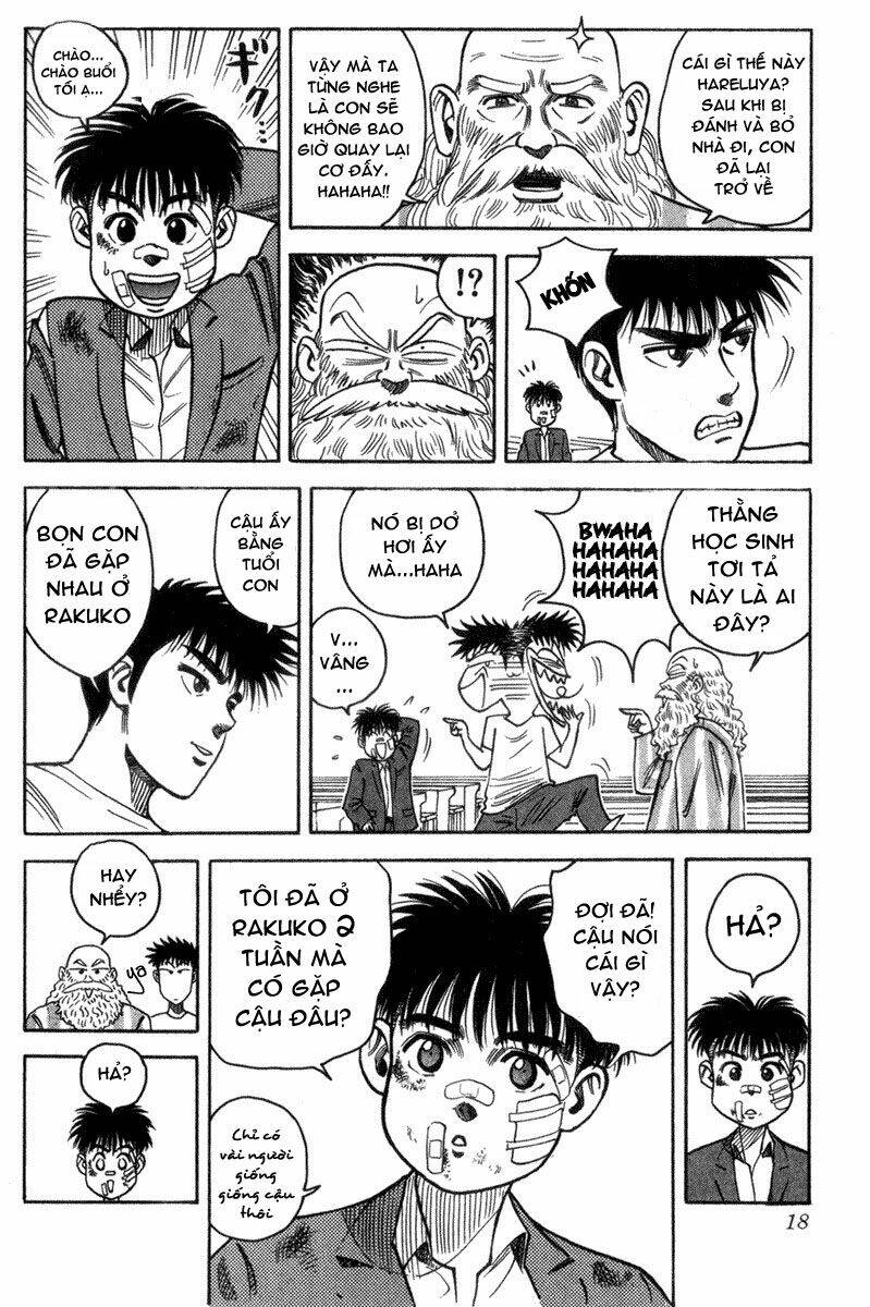 hareluya chapter 0 15