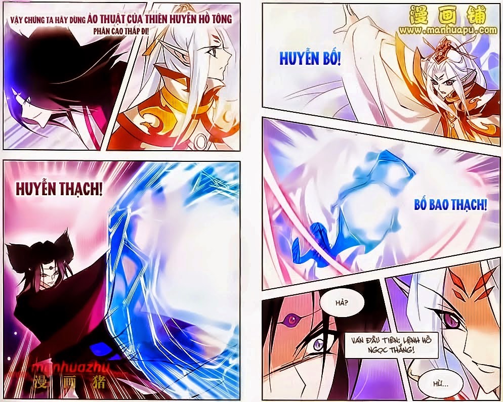 mỹ hình yêu tinh đại hỗn chiến chapter 100 4