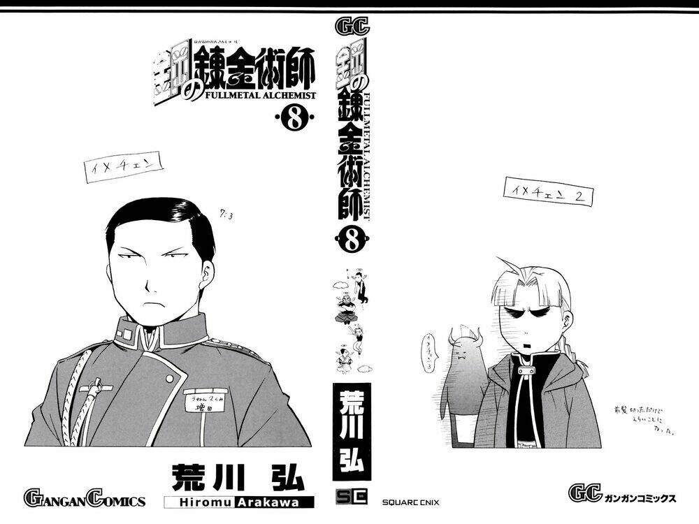 giả kim thuật chapter 30 3