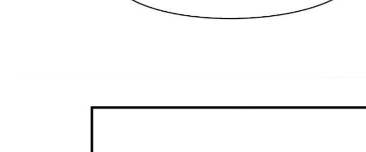 ẩn cư mười vạn năm, đời sau mời ta rời núi chapter 12 151