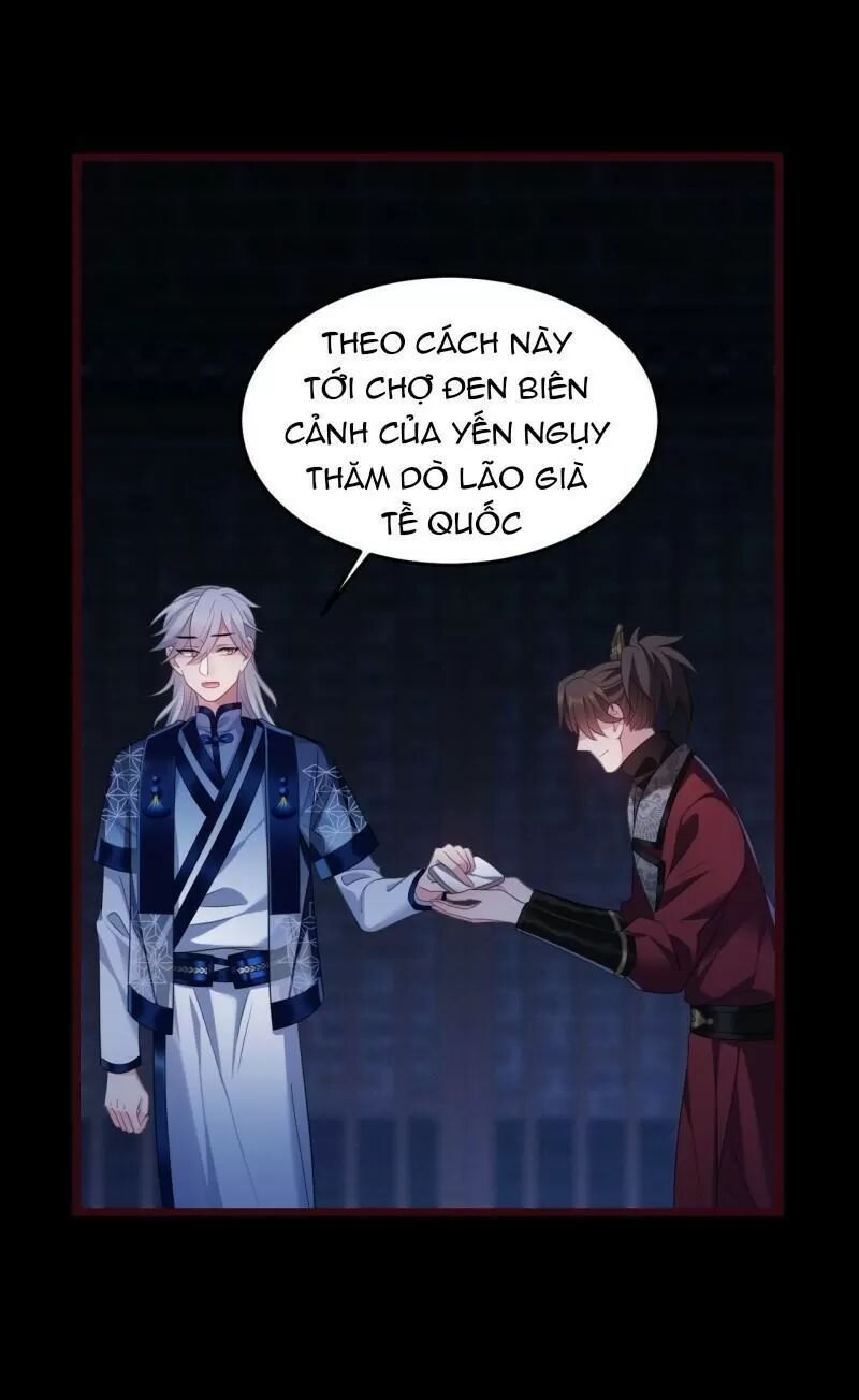 ta mới không gả cho hoàng tử phản diện chapter 30 10