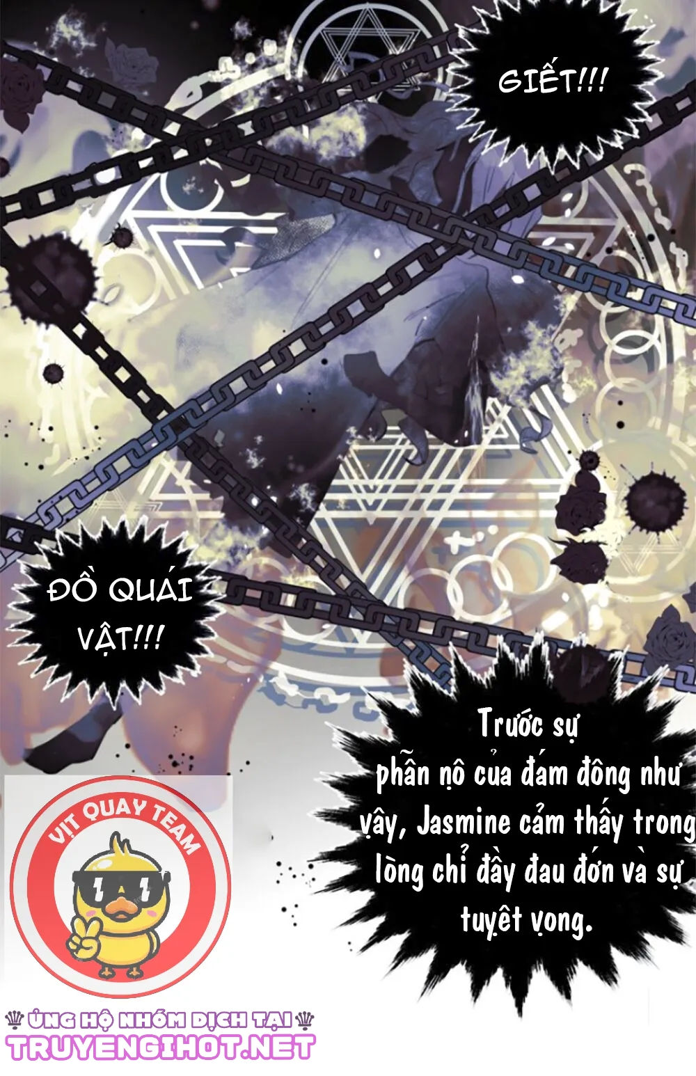 cách để che giấu sự thất bại chapter 1 22