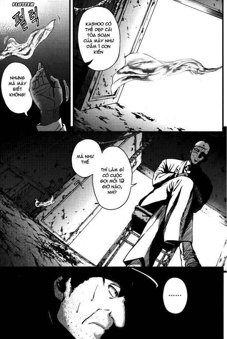 la mosca chapter 40 56