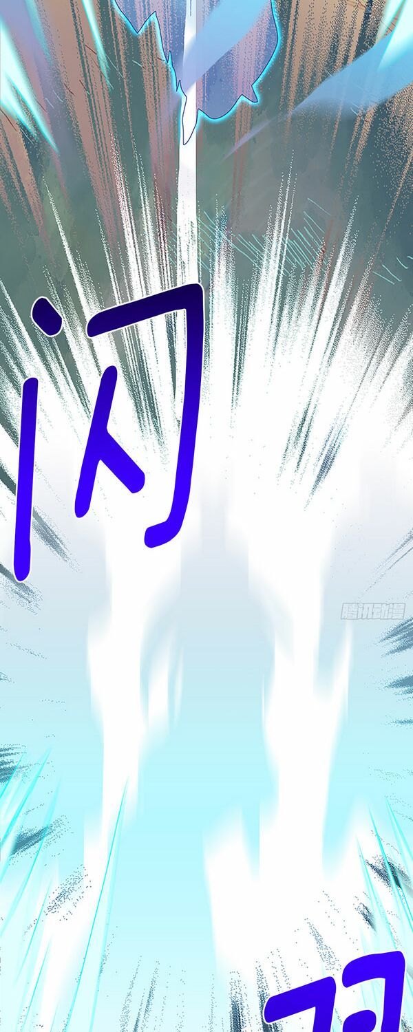 học sĩ tái sinh chapter 139.5 4