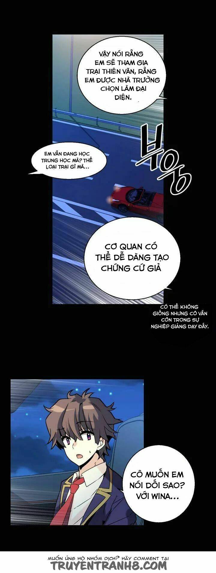 amentia chapter 47 14