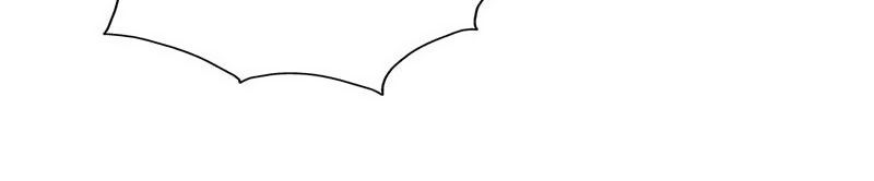 tối cường thần thú hệ thống chapter 79 9