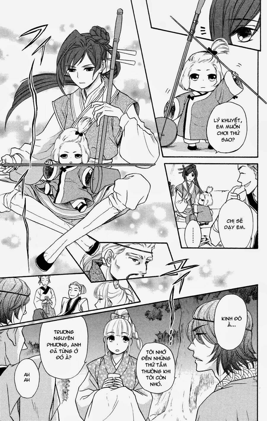 koukyuu days - shichisei kuni monogatari chapter 1 15