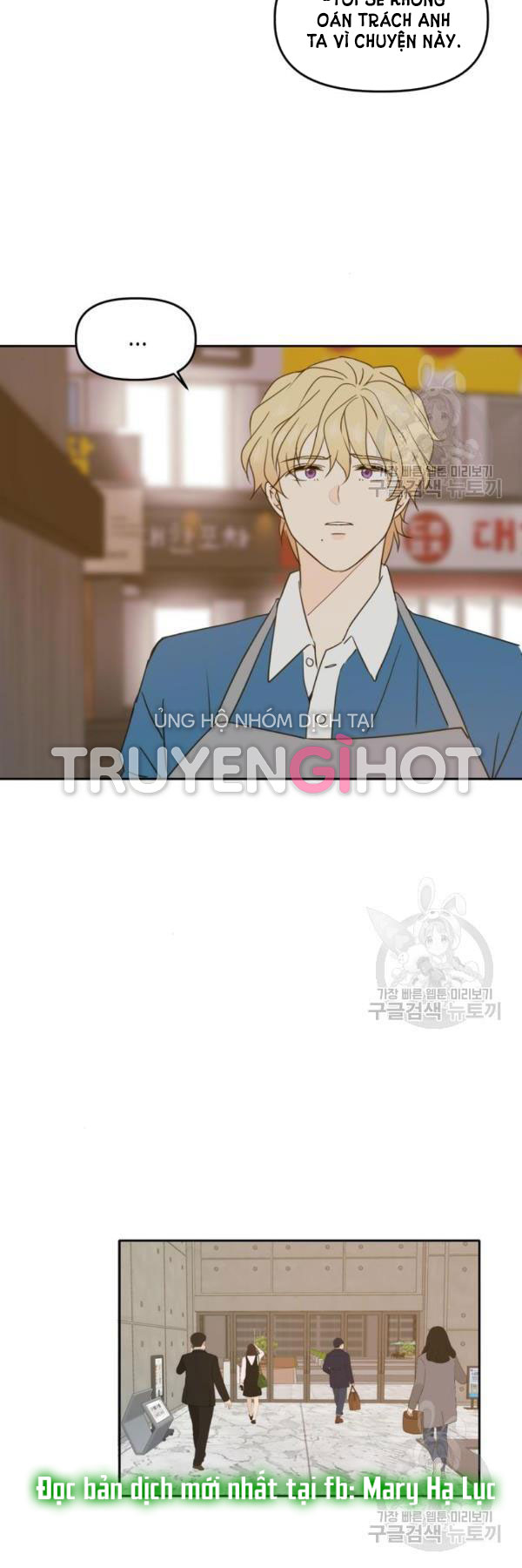 hẹn gặp anh ở kiếp thứ 19 chapter 92 12