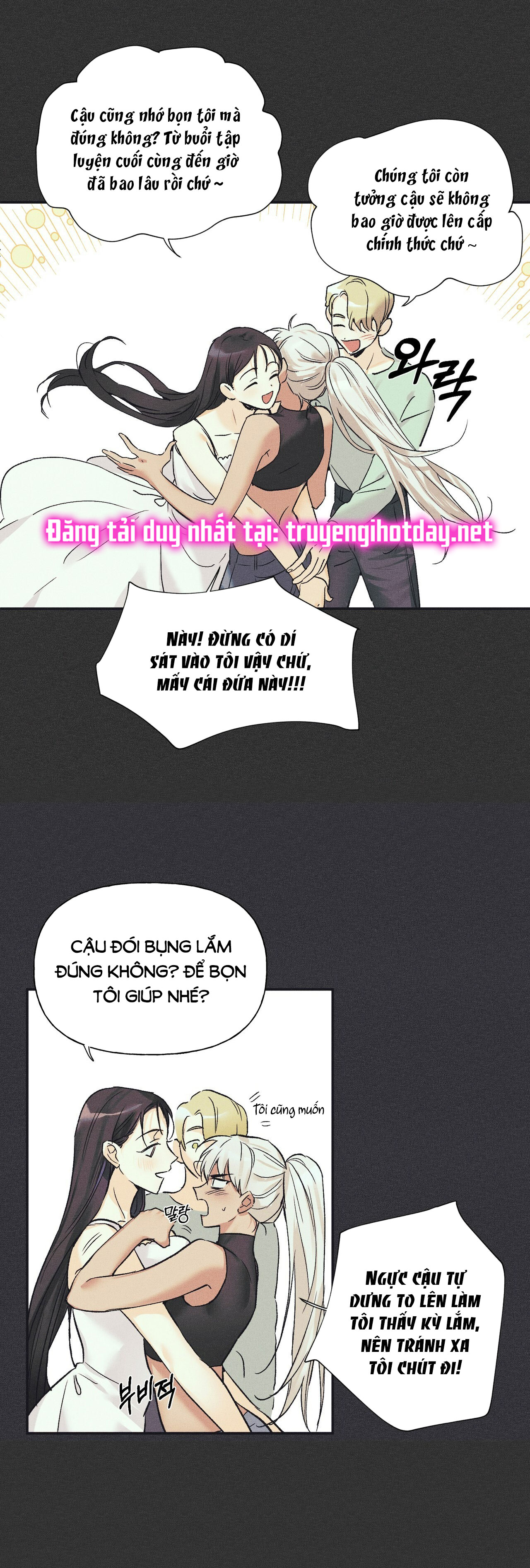 Công Thức Nấu Ăn Thích Hợp Nhất chapter 3.1 - Trang 3